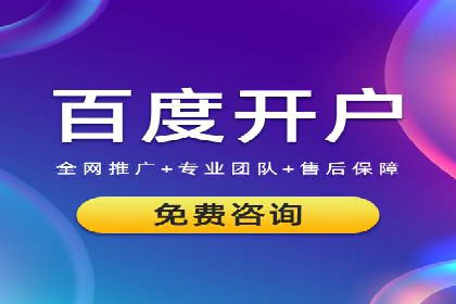 社交媒体平台的信息流代运营策略探讨
